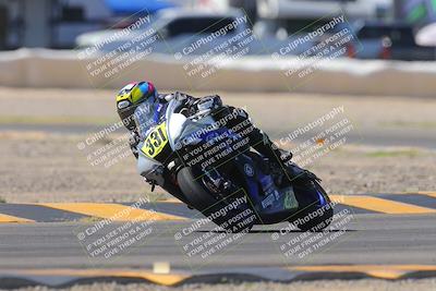 media/Oct-08-2023-CVMA (Sun) [[dbfe88ae3c]]/Race 5 Amateur Supersport Open/